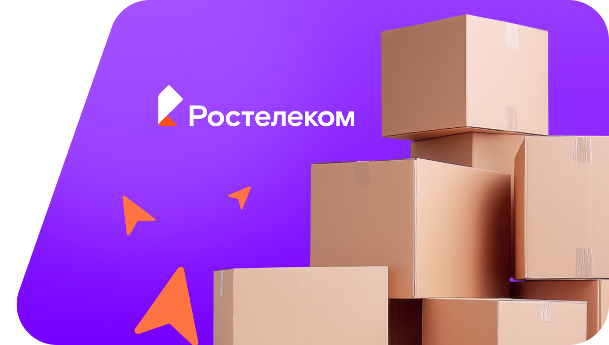 Переезд в новую квартирув деревня Теребуш (Тульская область)